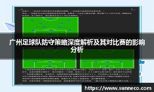 星空官网