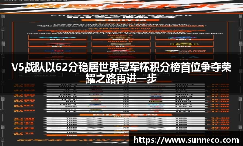 星空体育