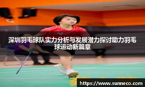 星空官网
