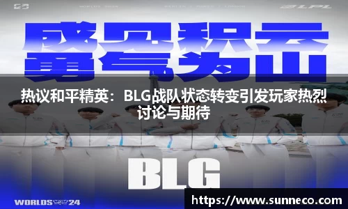 星空官网