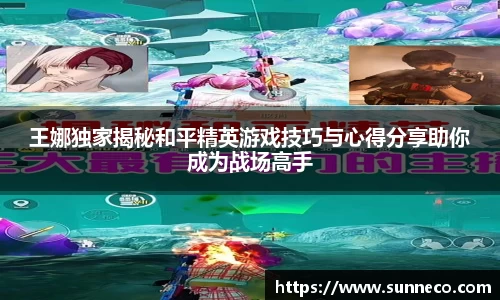 星空官网