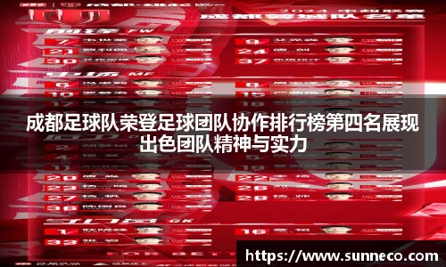 星空体育网站入口