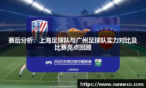 星空体育平台app