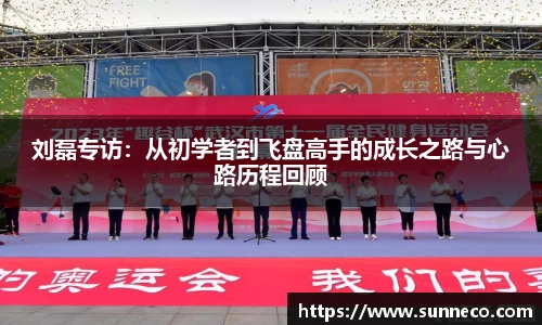 星空体育平台app