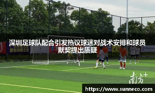 星空体育网站入口