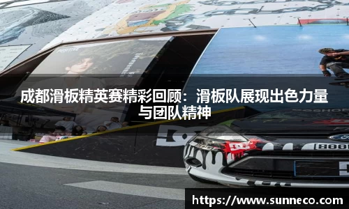 星空体育平台app