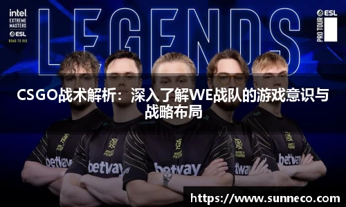 星空体育平台app