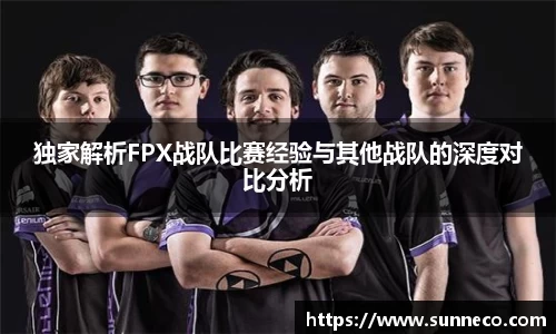 星空体育网站入口