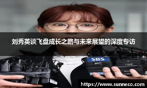 星空体育平台app