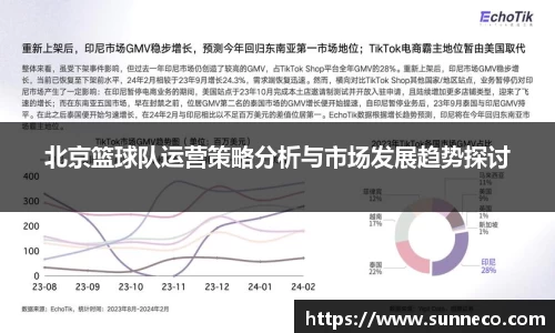 星空体育网站入口