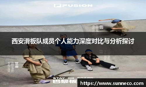 星空体育网站入口